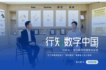为了顾客体验需要投入多少成本｜麦当劳中国完整版（中）