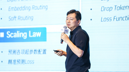 独家|腾讯杰出科学家、混元大模型技术负责人之一刘威离职