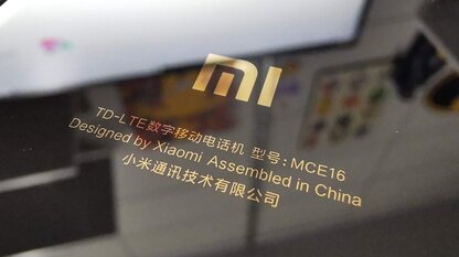 小米二季度净利下滑,但手机卖得更贵了