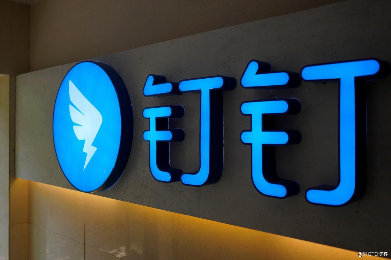 对话钉闪会操盘者:怎么做好5亿用户都能用的协同办公产品