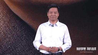 雷军“揭秘”最艰难的选择，小米立下三年拿全球第一的目标