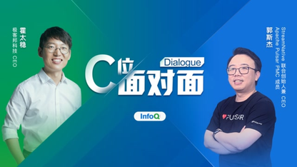 0 销售、全远程、跨时区，这家开源团队 CEO 这么说