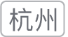 会议图片